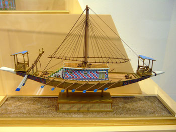 C. 新王国時代 第18王朝 ツタンカーメンの船  1332 - 1323 B.C.