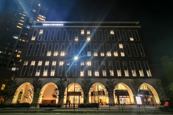こちらは夜の中央大学【茗荷谷キャンパス】