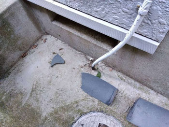 佐倉市　リフォーム　屋根修繕　屋根塗装　セメント瓦