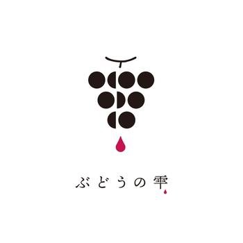 budounosizuku-takaoka ページ！