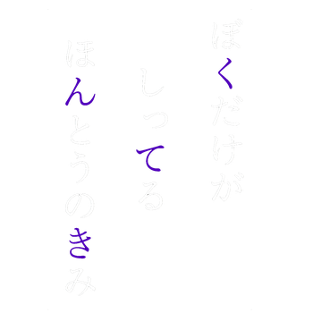 ホーム 茜葵アンソロジー ホーム 茜葵アンソロジー