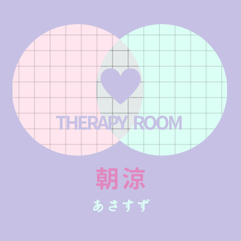 counseling-from-japan ページ！