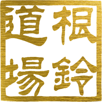 スピンバット BARREL SPIN-BAT - Coach.Yuji Nerei アラボーイ スピンバット BARREL SPIN-BAT - Coach.Yuji Nerei アラボーイ