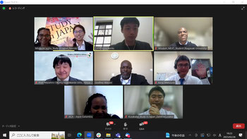 JPN Opportunity for Africa: Graduate Programs in Japan