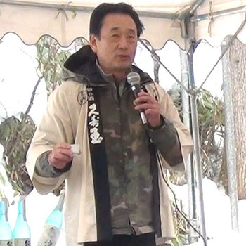 氷中貯蔵熊の涙の今年の味