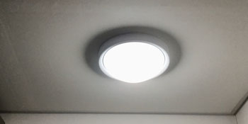 Motion sensor lighting