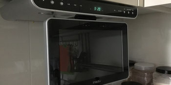 Kitchen multimedia systems 