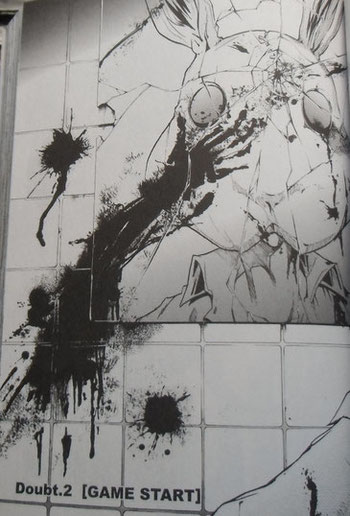 © Yoshiki Tonogai, Doubt, Carlsen 2012 