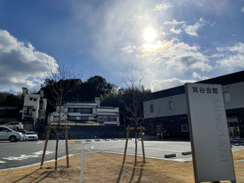 一般社団法人神戸市北区医師会館運営法人の開業支援事例
