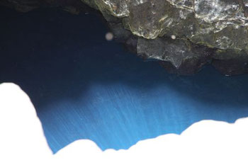 The 'Blue eye'