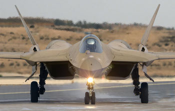© Sukhoi Company (JSC)