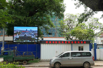 Chinesische Bauprojekte finden sich überall um Laos Hauptstadt Vientiane herum.