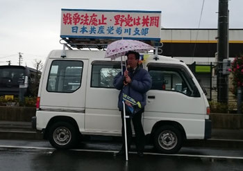 冷たい雨でした（小笠ＫＯマート前）