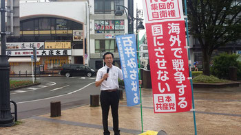 雨続きで