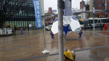 雨で寒い・・・