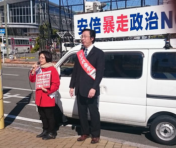 子育て真っ最中「鈴木ちか」参議院予定候補