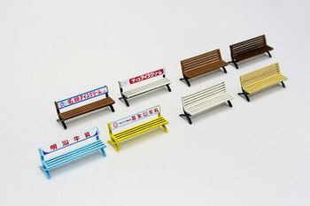 HOゲージ その他 | ストラクチャー | Joshin webショップ 通販