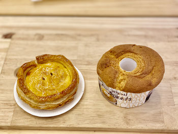 ケーキとパン ミツバチ ケーキとパンミツバチ川崎市麻生区小田急線柿生駅前店 ケーキとパン ミツバチ ケーキとパンミツバチ川崎市麻生区小田急線柿生駅前店