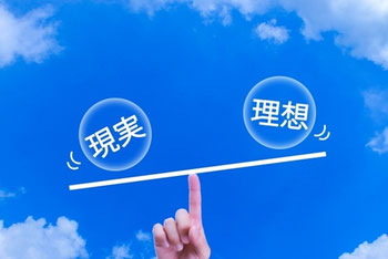 中立の立場で“家づくりの失敗”を防ぐ|住まいのお金FP相談室