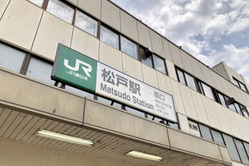 松戸店はこんな方に選ばれています｜住まいのお金FP相談室
