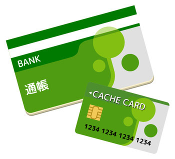 お金が貯まる家計管理とは?|住まいのお金FP相談室