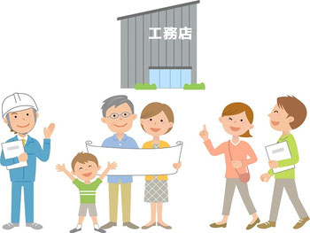 住宅会社の倒産リスクを回避する方法とは？｜住まいのお金FP相談室