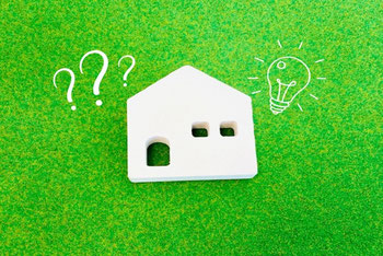 何を聞いたら良いのか分からない・・・|住まいのお金FP相談室
