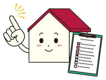 中古住宅を安心して購入する方法｜住まいのお金FP相談室