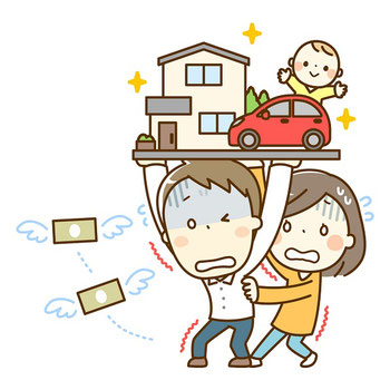 住宅購入後のよくある誤算とは?|住まいのお金FP相談室