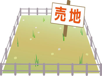 仲介手数料とは?|住まいのお金FP相談室