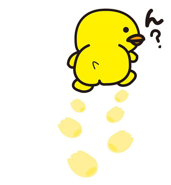 徒歩