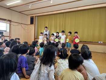 おたんじょうびおめでとう！