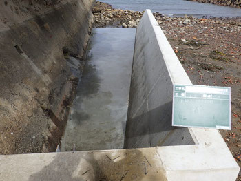 工事実績 公共工事 松内建設株式会社