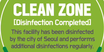 Clean zones