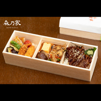 キャトルセゾンMORI・厳選国産牛ステーキと季節の松花堂弁当