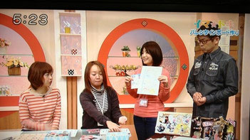◆2014年2月サガテレビ出演