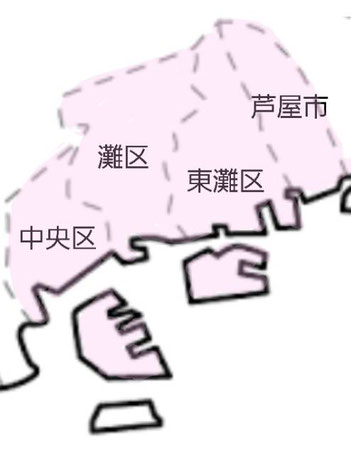 訪問エリアの詳細地図　神戸市（中央区、灘区、東灘区）芦屋市が記載された画像