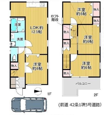 東大阪市俊徳町中古物件,東大阪市俊徳町中古戸建,東大阪市俊徳町戸建,東大阪市俊徳町中古一戸建,東大阪,スーモ,ホームズ,suumo,homes,リノベーション,リフォーム,住家,すみか,sumika