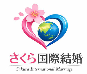 在日外国人女性国際結婚｜中国人女性国際結婚・在日中国お見合い4カ国【さくら国際結婚】