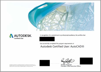 AutoCAD　ユーザー認定証　AUTODESK