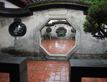 Feng Shui Home Tips Quality Feng Shui Amp Art