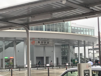 小牧 鍼灸 はり治療 美容鍼 腰痛 ギックリ腰 肩こり 頭痛 自律神経 改善 ラーメン つけめん