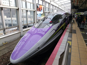 500系 EVA