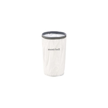 Montbell Crushable Lantern Shade