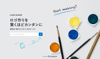 https://logo-maker.stores.jp/