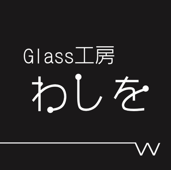 ステンドグラス教室Glass工房わしを