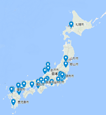 ＊6／11開催地