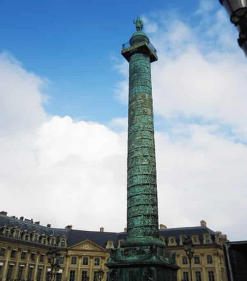 История Вандомской площади Парижа