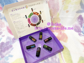 豊橋,アロマ,ドテラ,アロマセラピー,dōTERRA,doTERRA,エッセンシャルオイル,レッスン,感情,メンタルケア,自分軸,うつ,解放,方法,セルフケア,0.2秒アロマ,竹下育子,愛知県