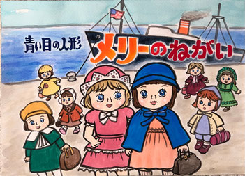2021年8月1日 出版された紙芝居 - kamishibai8282